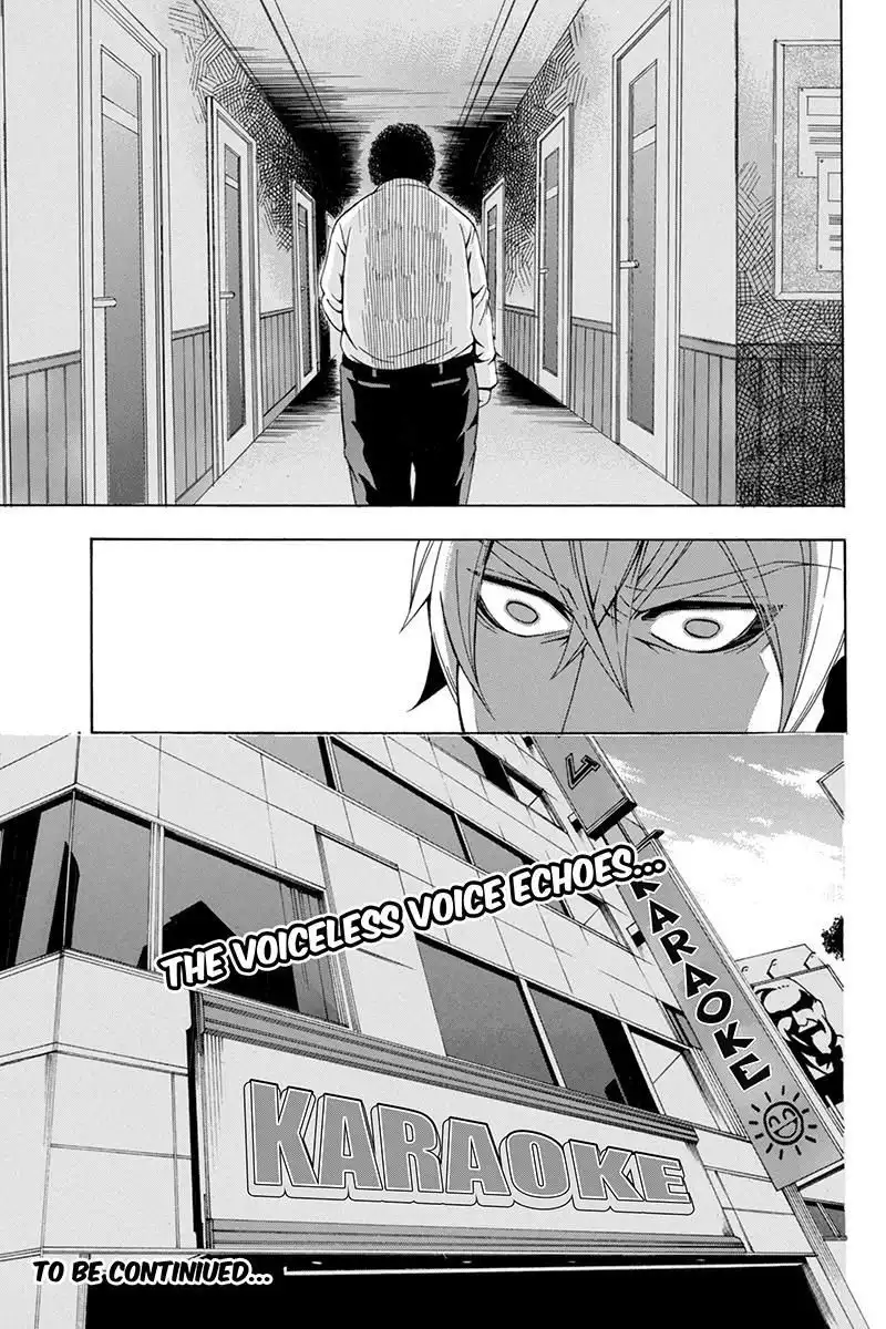 Naze Toudouin Masaya 16-sai wa Kanojo ga Dekinai no ka? Chapter 30 21